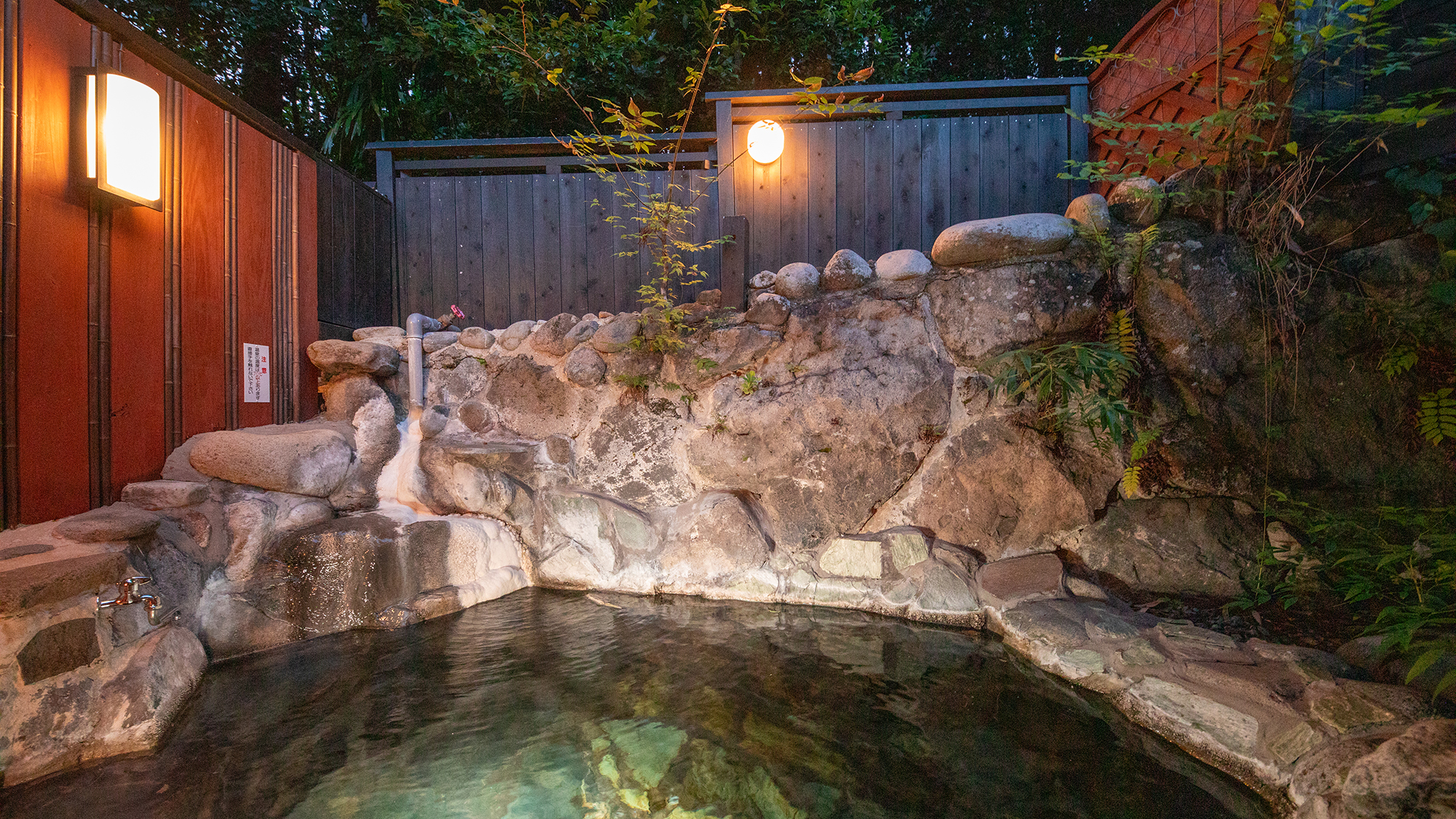 【家族露天風呂】星空の下で、心も体も温まる