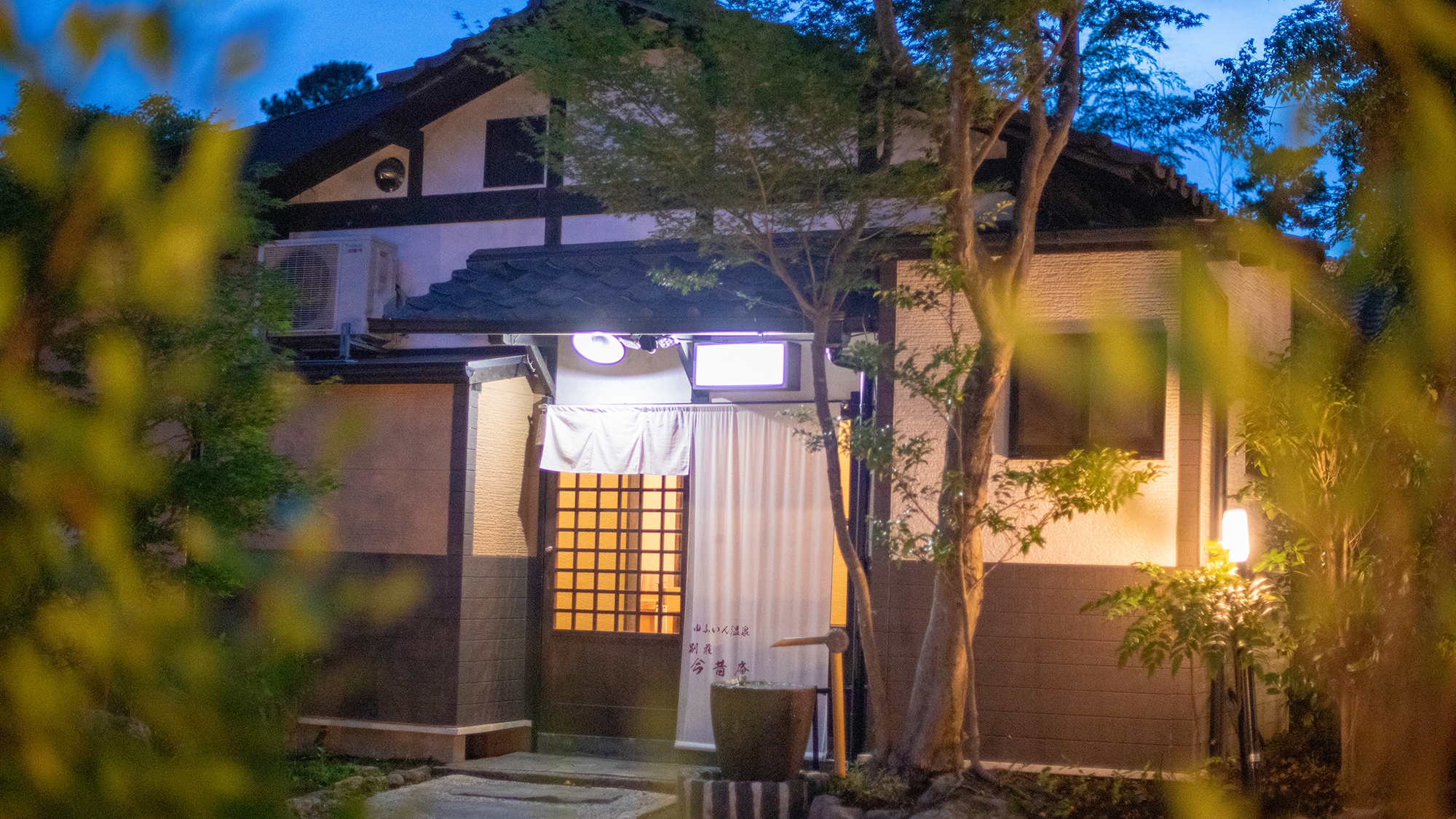 【食事処】大分の食文化と旬の味覚を存分に味わえる、特別な時間をお約束いたします