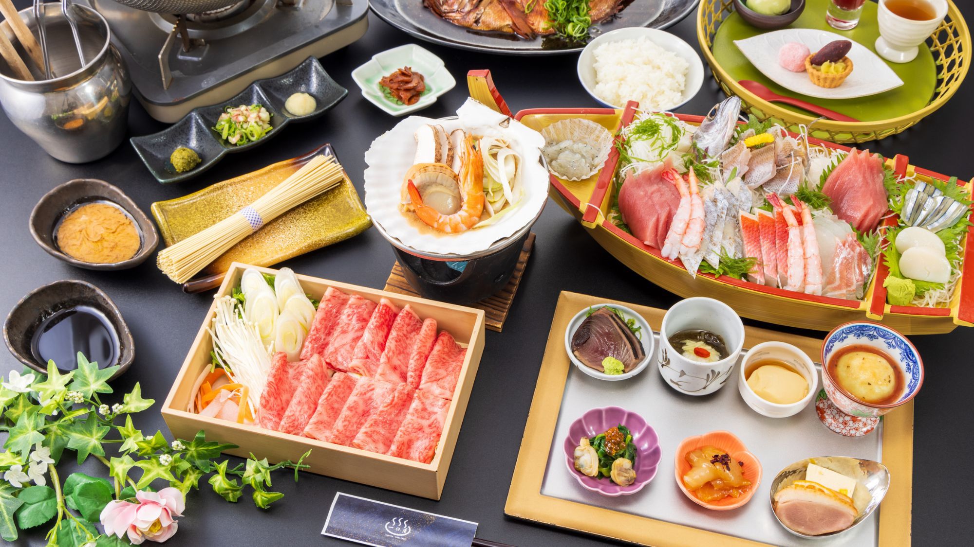 【楽天トラベルサマーSALE】ワンランクアップのちょっぴり贅沢旅　2食付き舟盛りグルメプラン