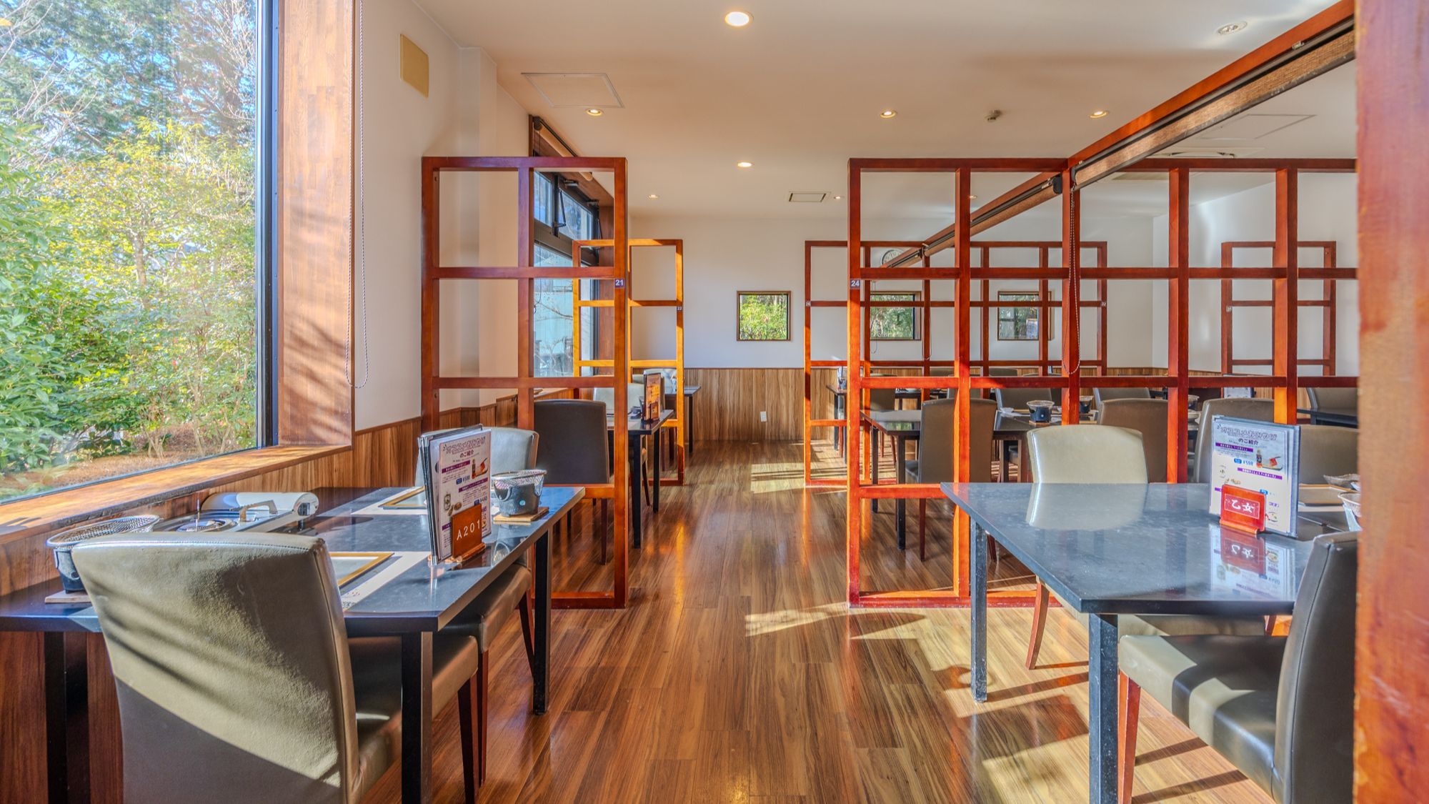 別邸 レストラン