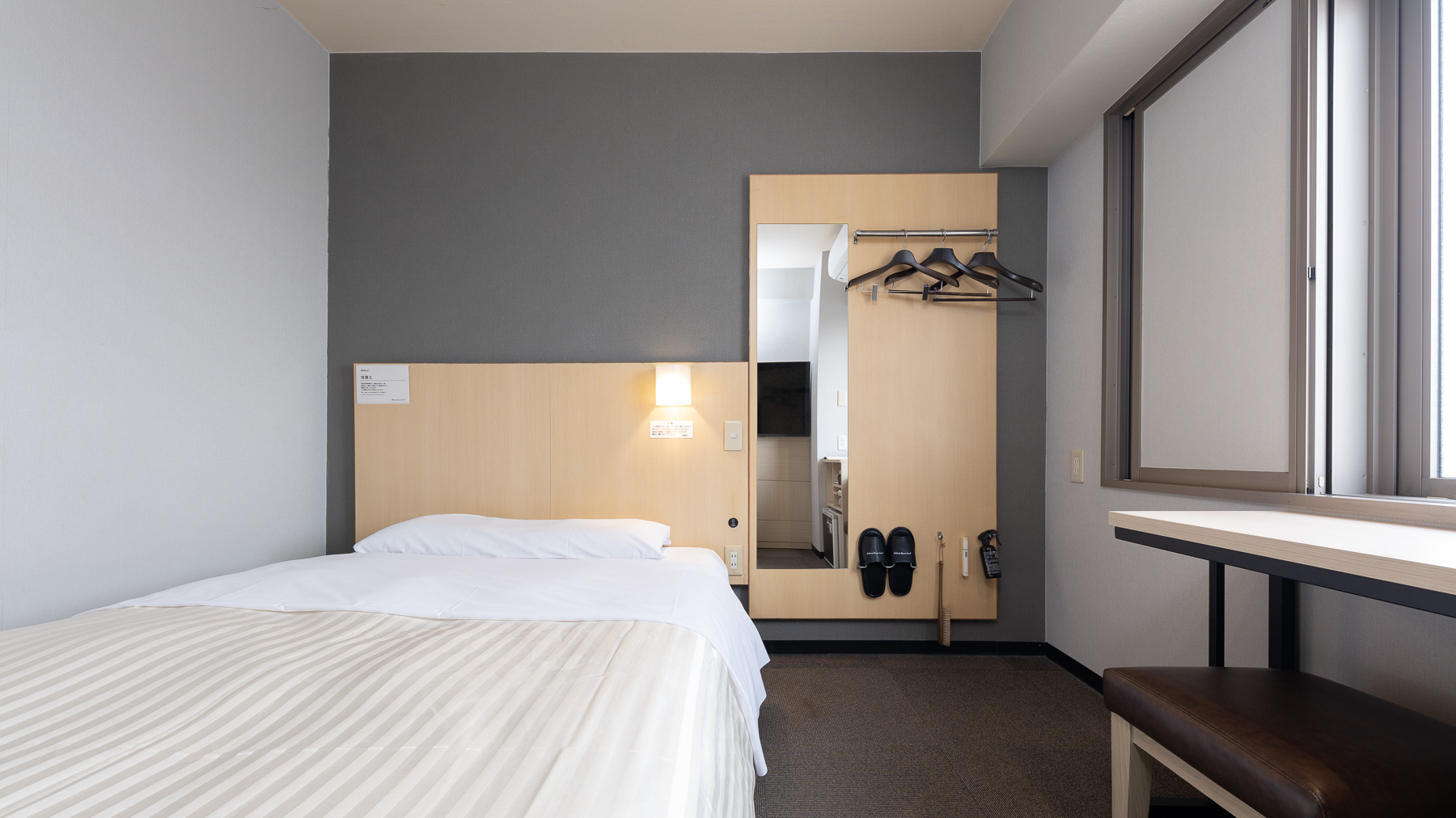 自分だけの空間で心安らかなひと時を