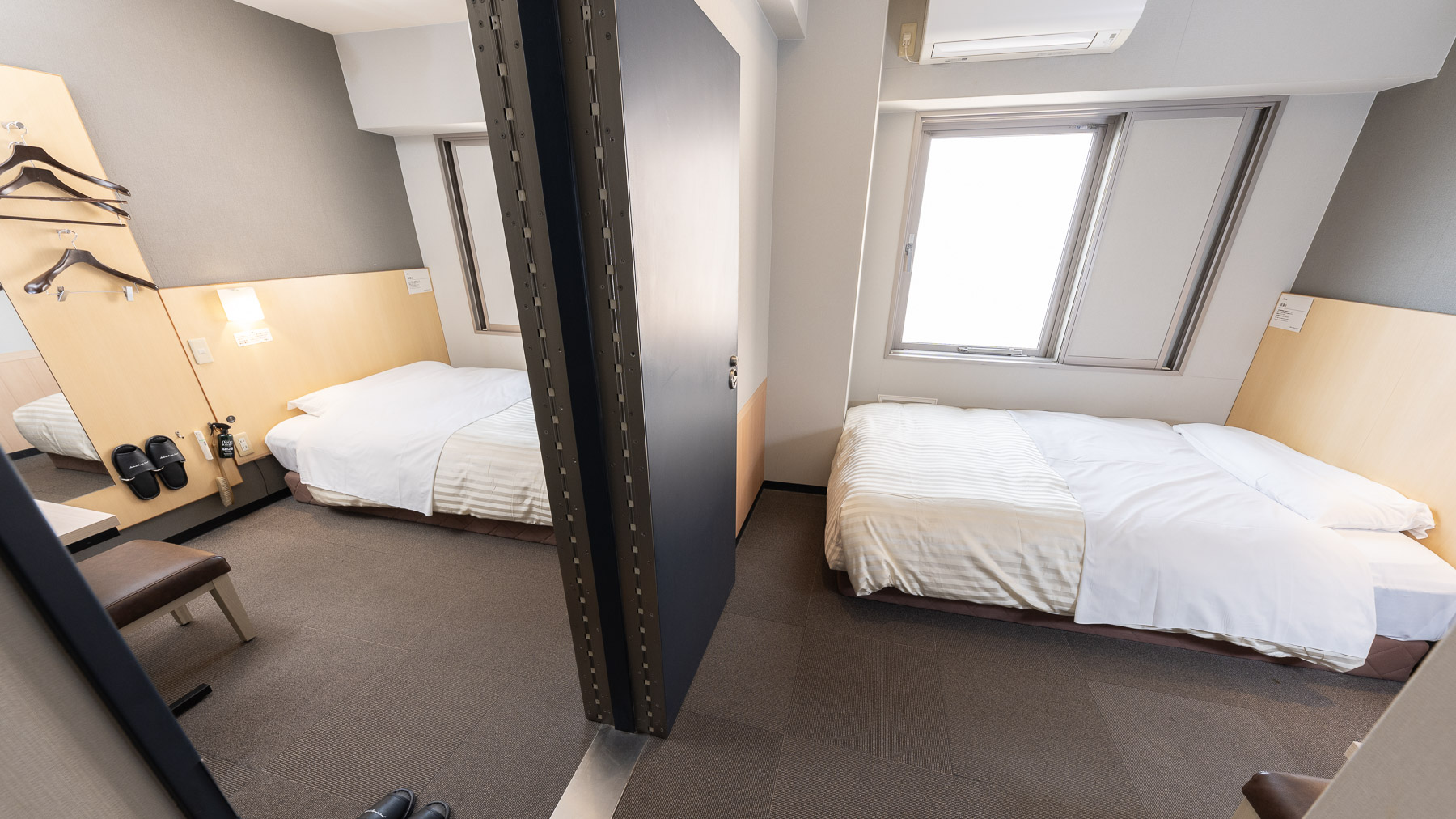 2部屋を中の扉で行き来できるお部屋です