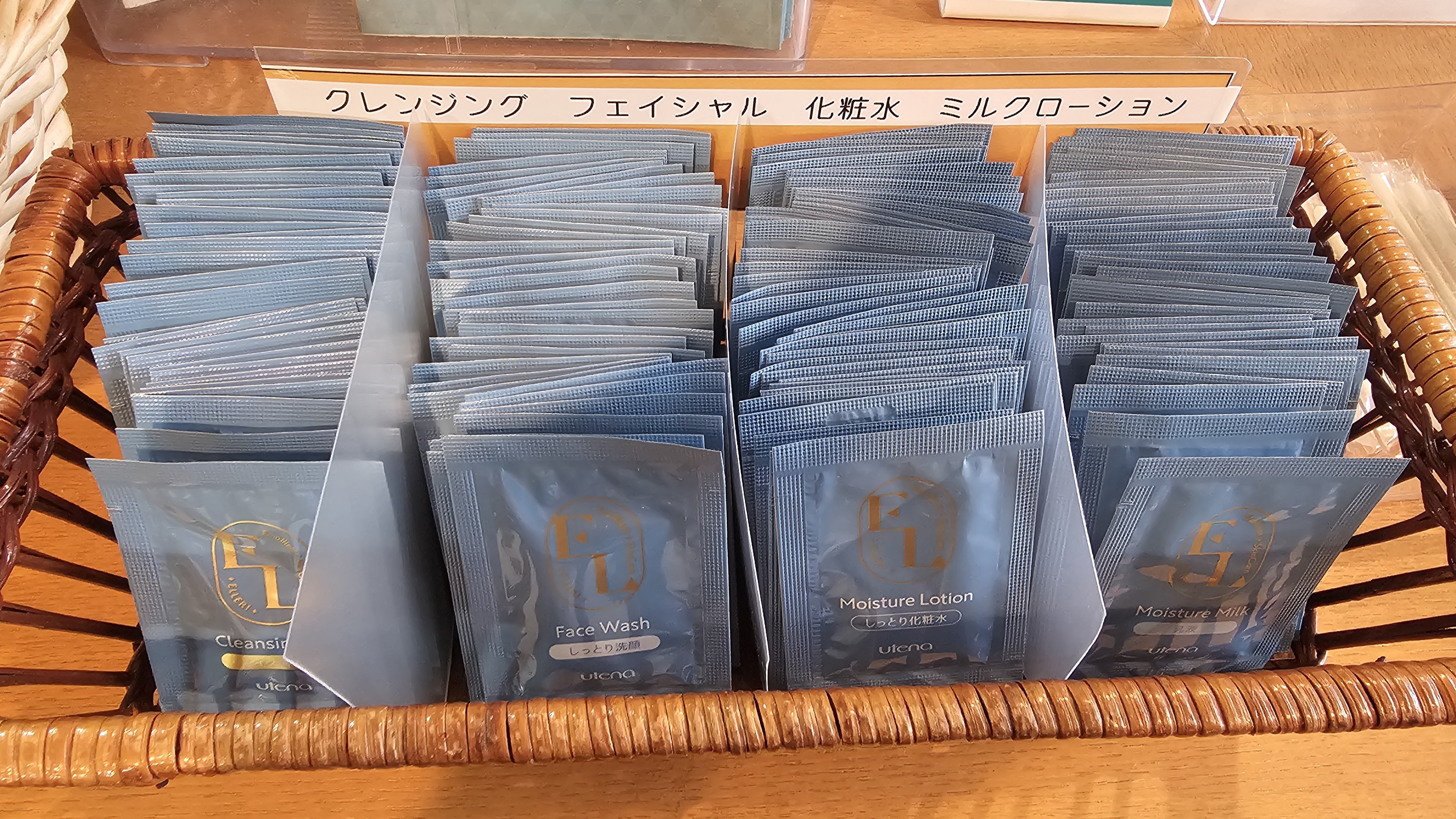 女性用アメニティ追加いたしました☆