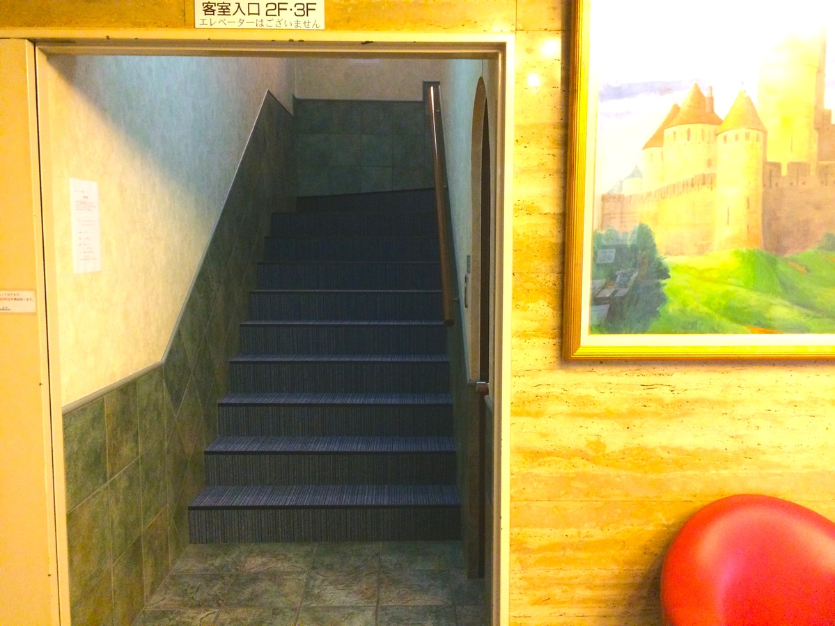 写真7