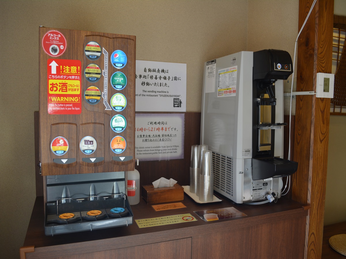 本館　ドリンクコーナー