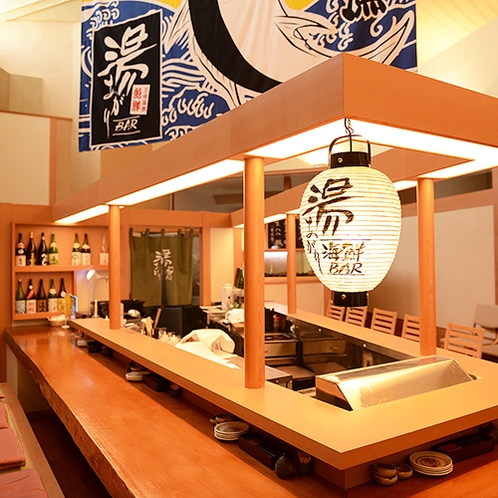 【２階　湯上りBAR】湯上りに、種々の肴をつまみに秋田の地酒と冷えたビールは最高です。