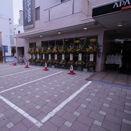 アパホテル〈徳島駅前〉 - 写真 52