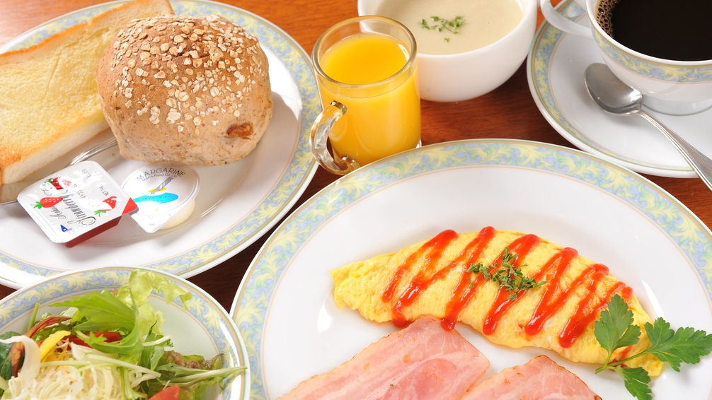 【朝食付】和・洋から選べるしっかり朝食。手作り・出来立てをご用意します