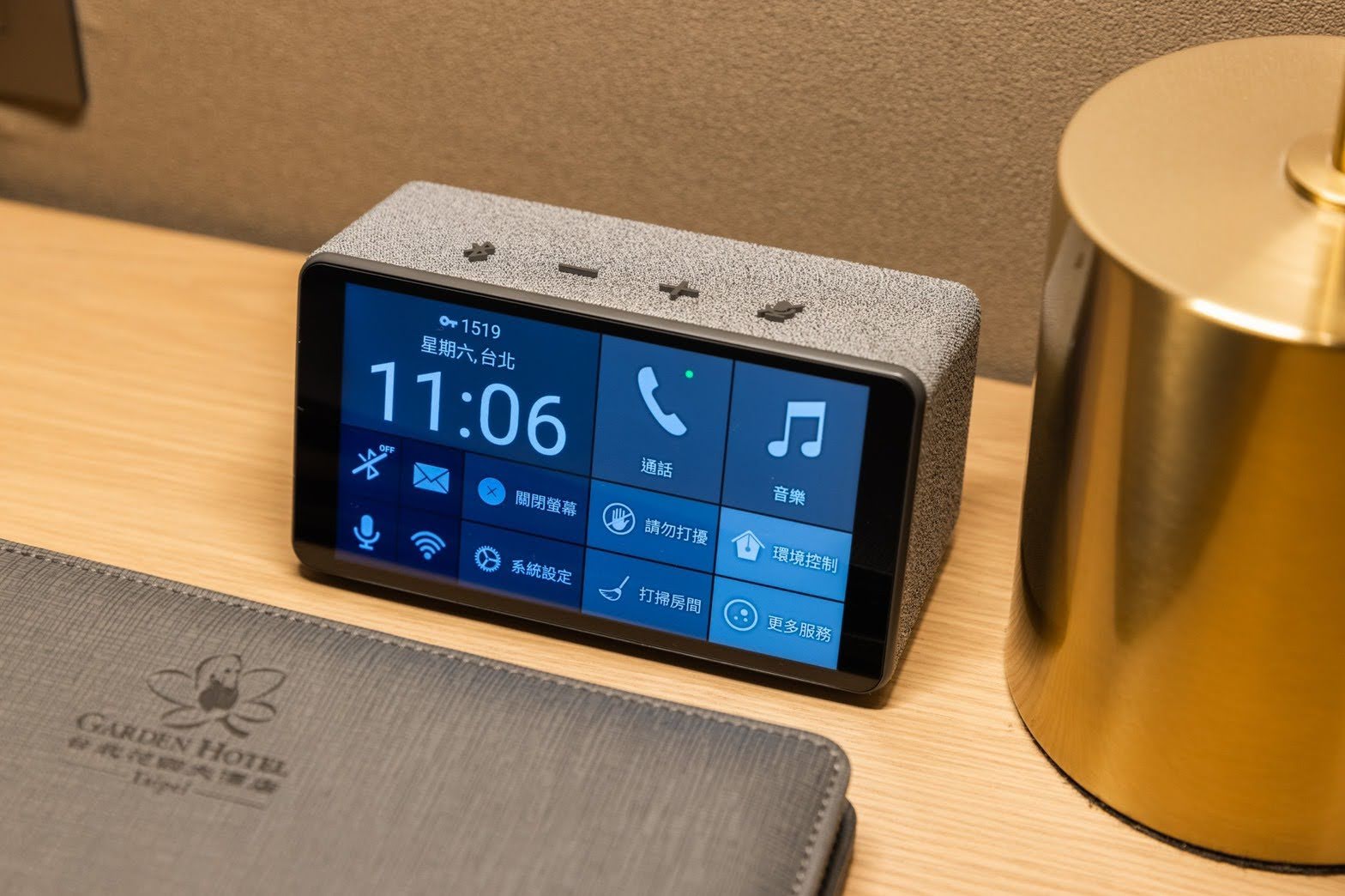 プレミアクアッドルーム