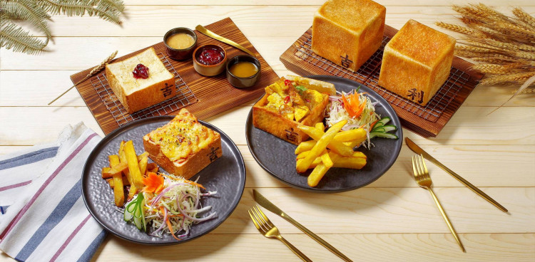 タイペイガーデンカフェトースト＆タイレストラン