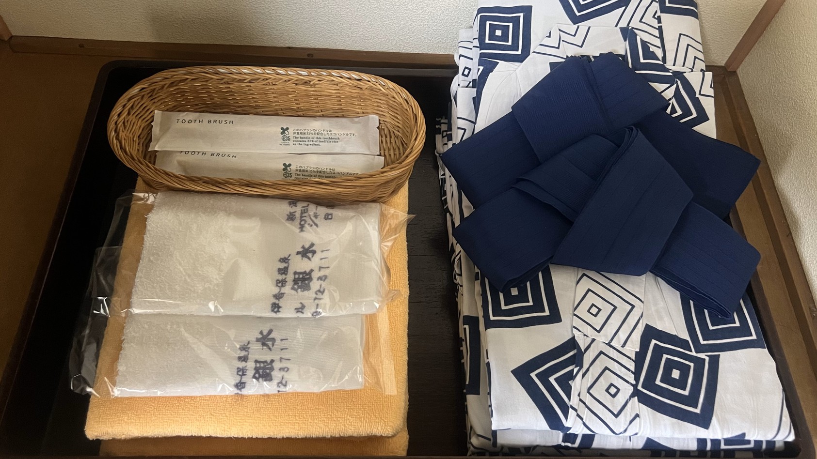 浴衣セット