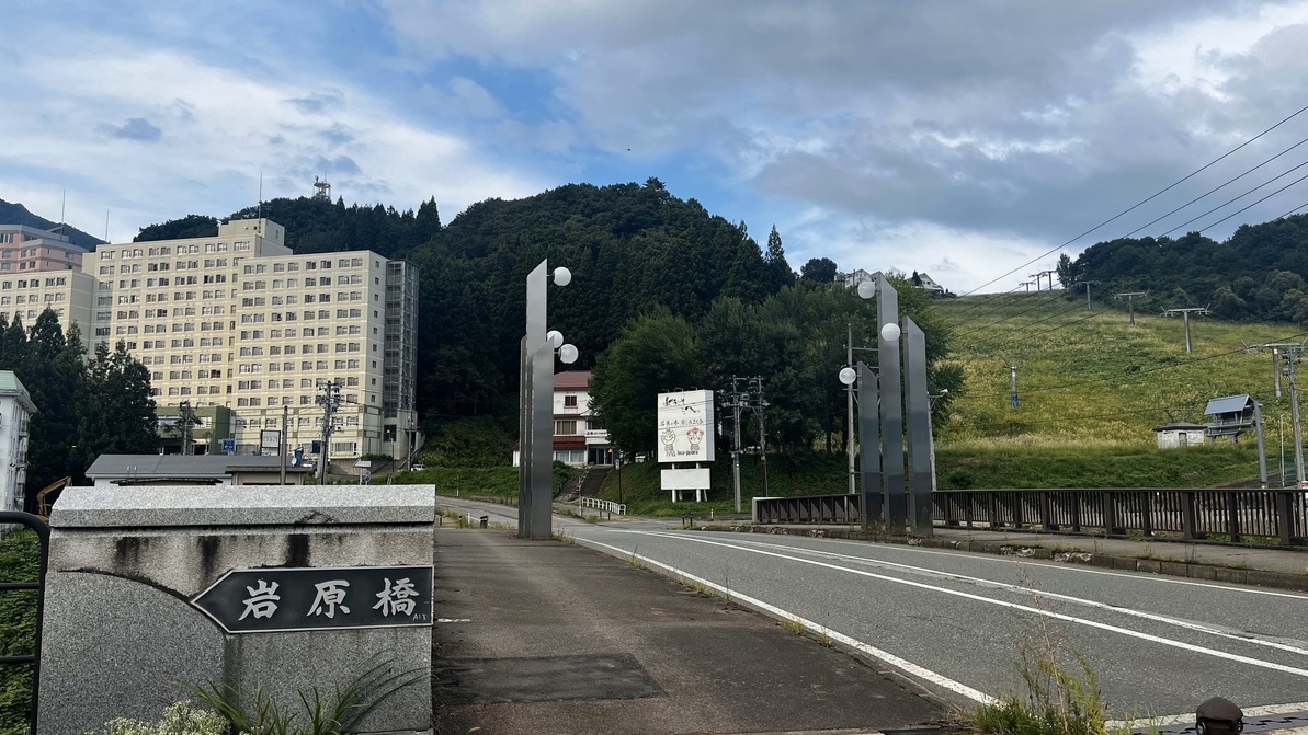 【アーリーサマー割】大自然で遊び、温泉で癒され、夜まで楽しむ｜5％OFF＋ドリンク1本付