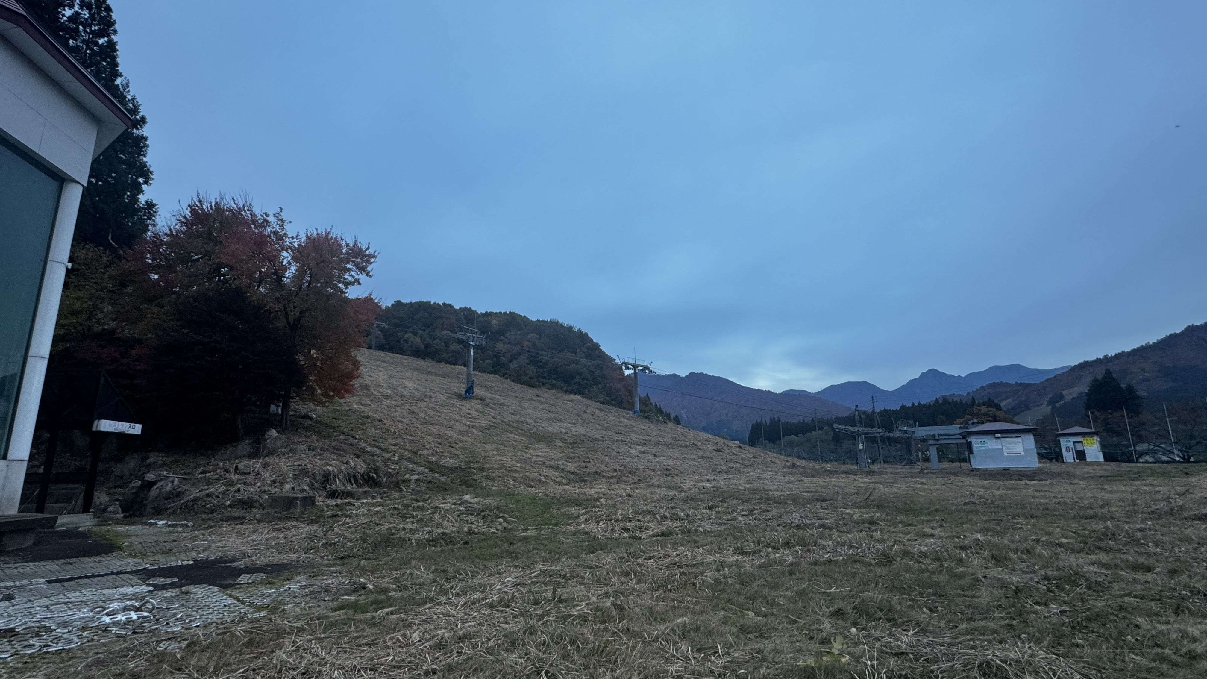 岩原スキー場紅葉①