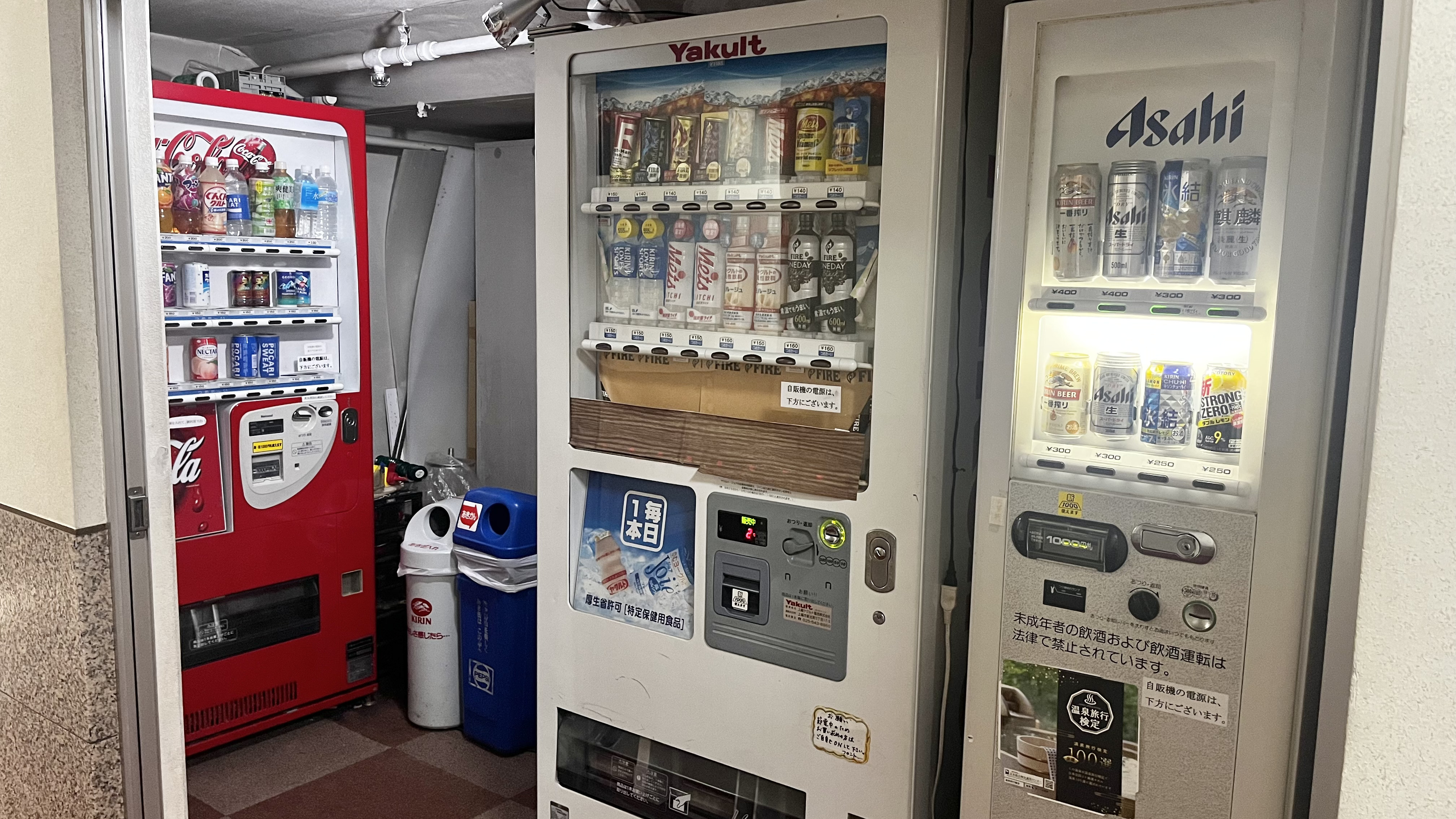 自動販売機