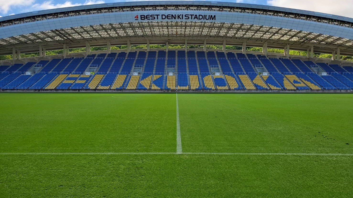 東平尾公園 「ベスト電器スタジアム」