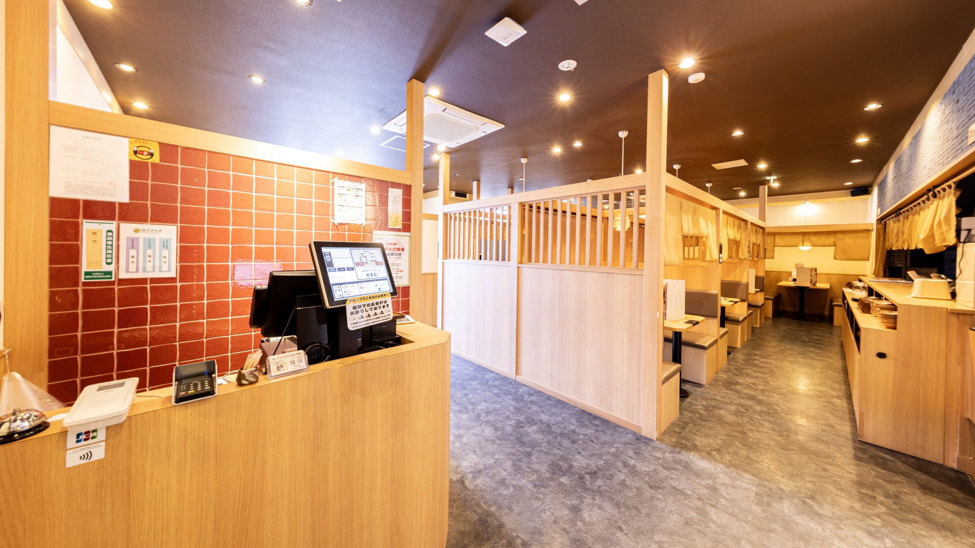 しゃぶしゃぶ温野菜