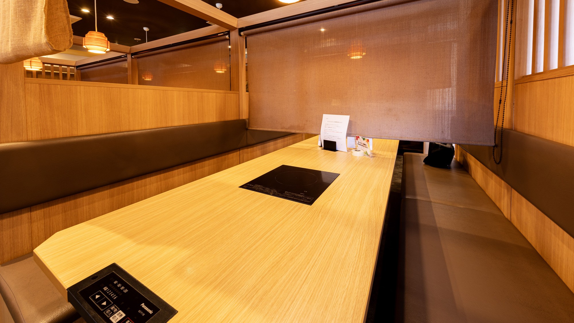 しゃぶしゃぶ温野菜