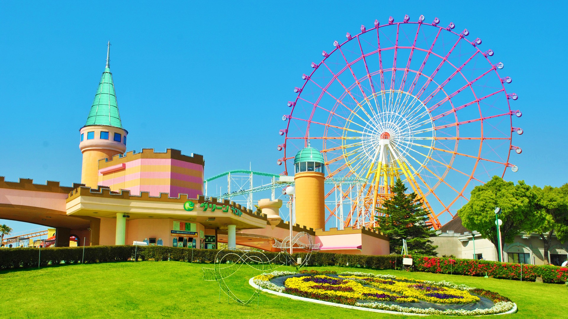 グリーンランド