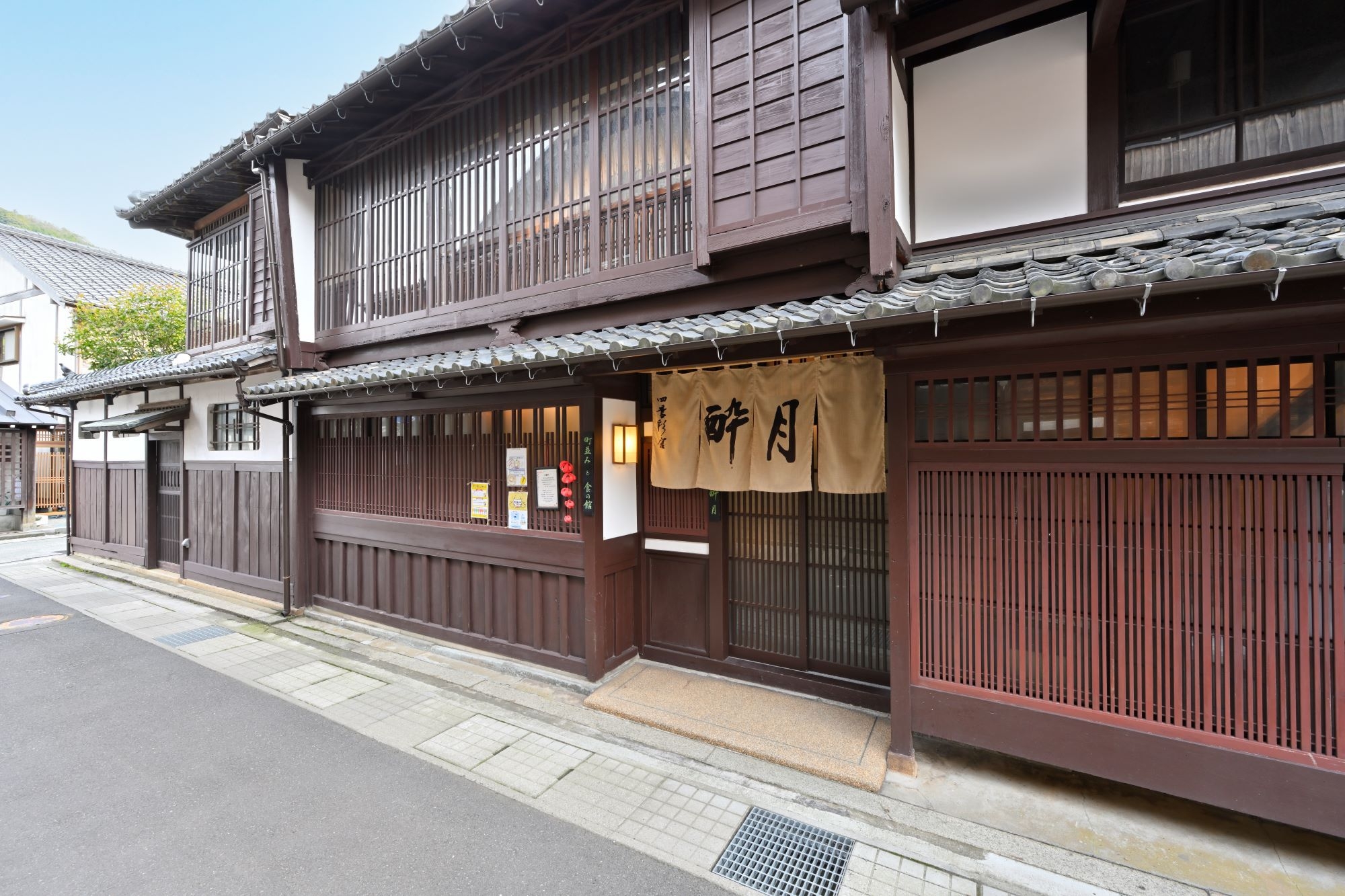 明治時代の料亭【四季彩館　酔月】で夕食を