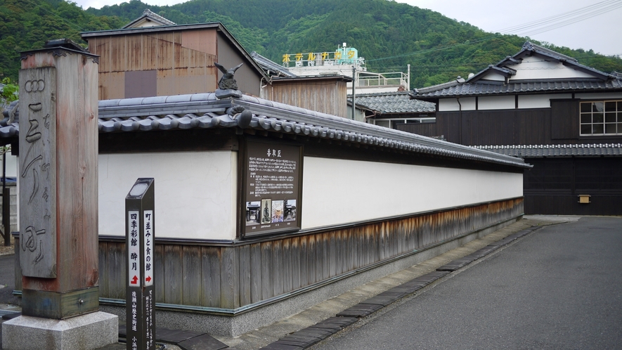 *【小浜西組の町並み】保存地区に指定されている小浜城の城下町。町屋が並ぶレトロな景観です♪