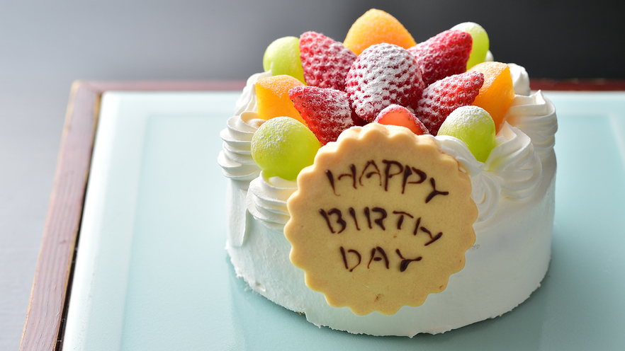☆【部屋食】【Anniversary】【八様のお部屋出しで愉しむ記念日を贈る旅】