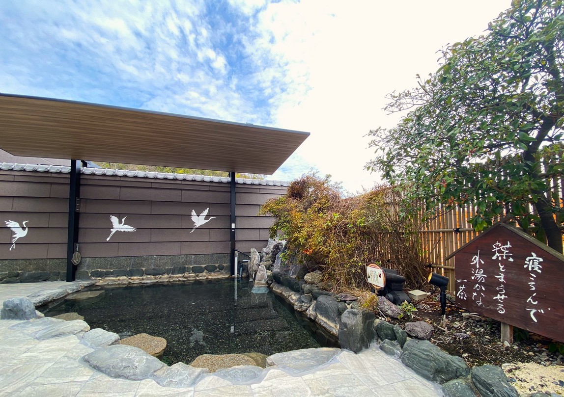 【直前予約OK！】自由に道後を満喫！元気にお泊りプラン！【1泊素泊まり】