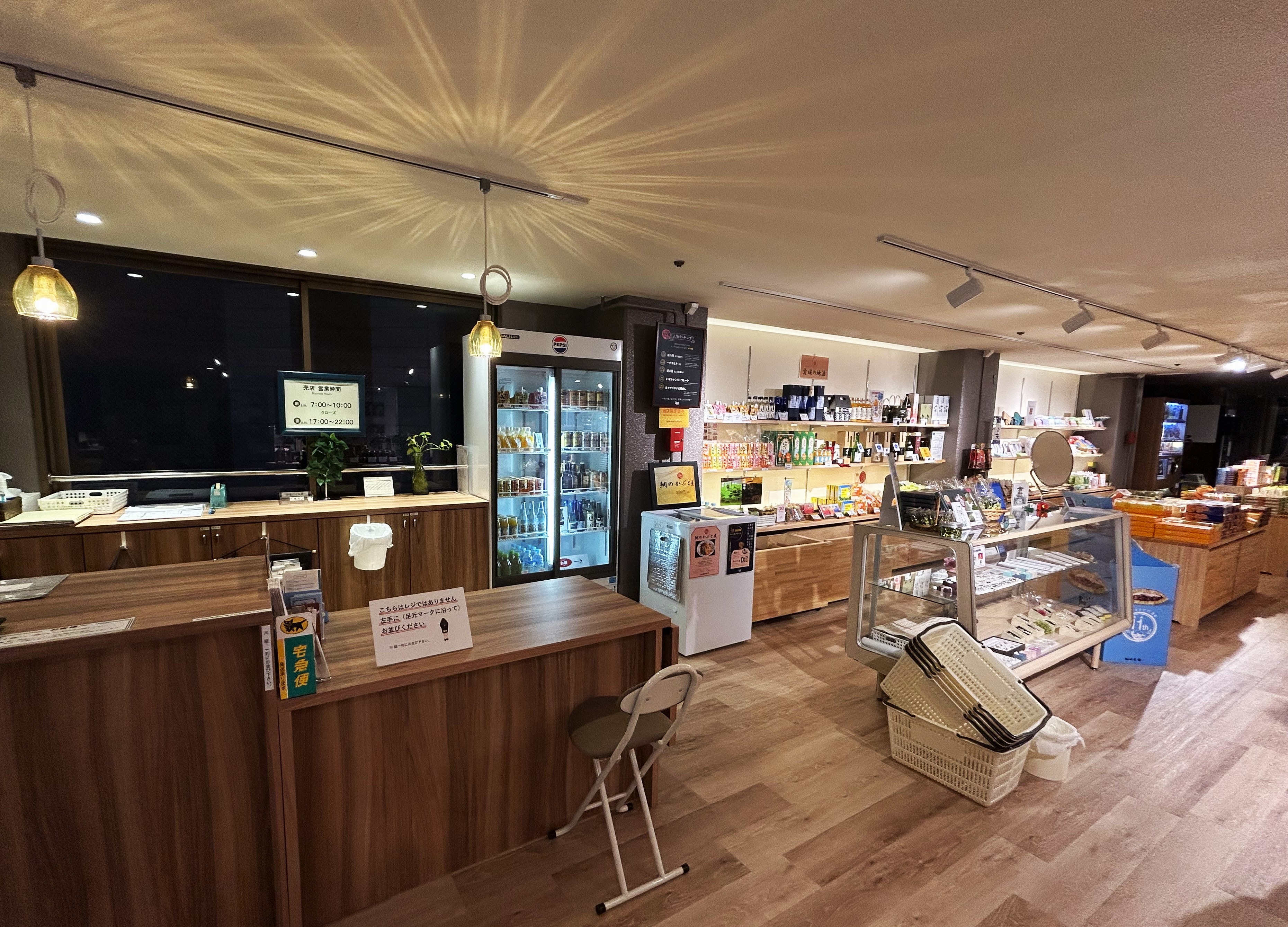 【売店】当館限定のお土産・グッズをご用意しております！
