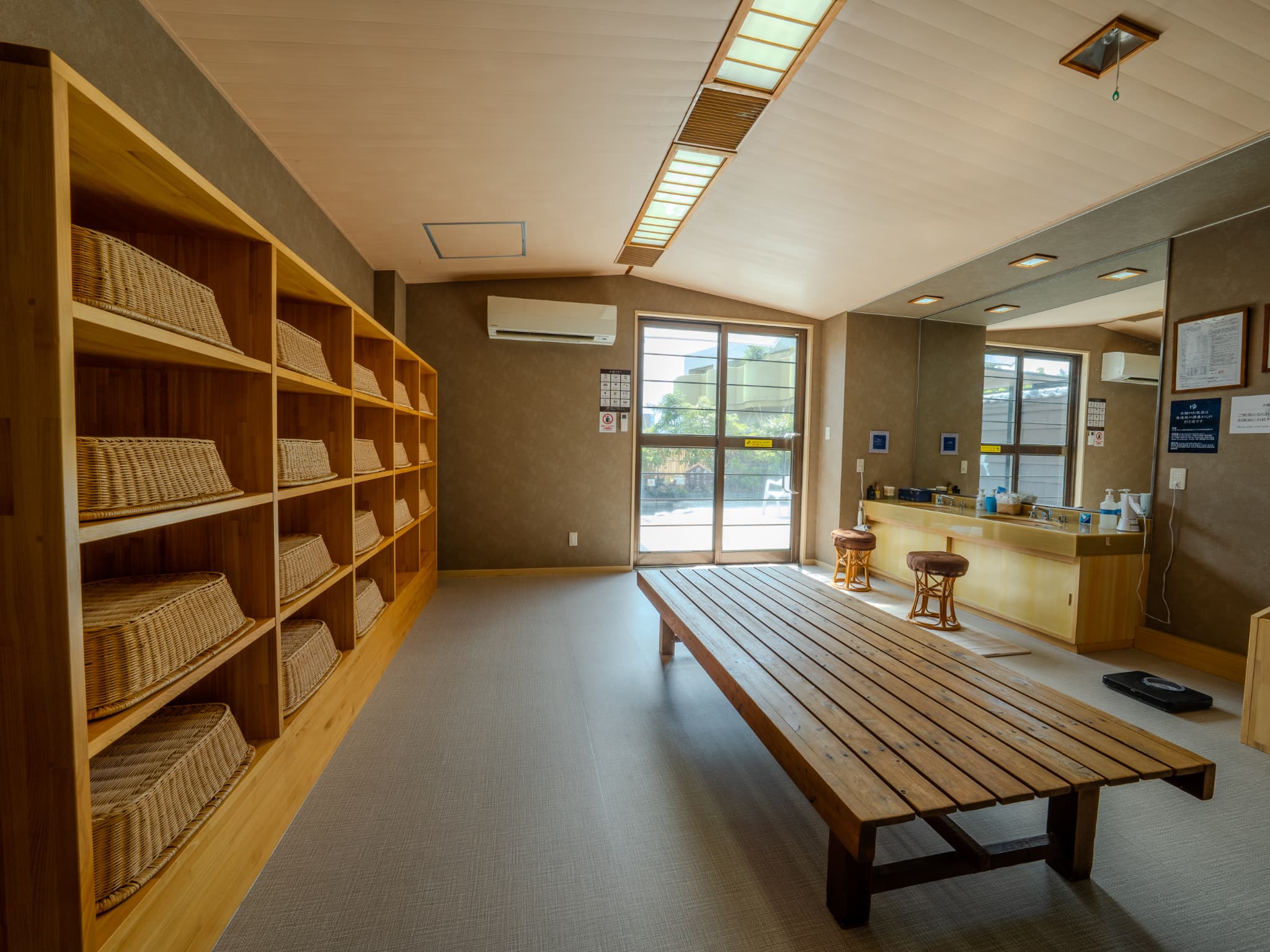 【脱衣所】男湯