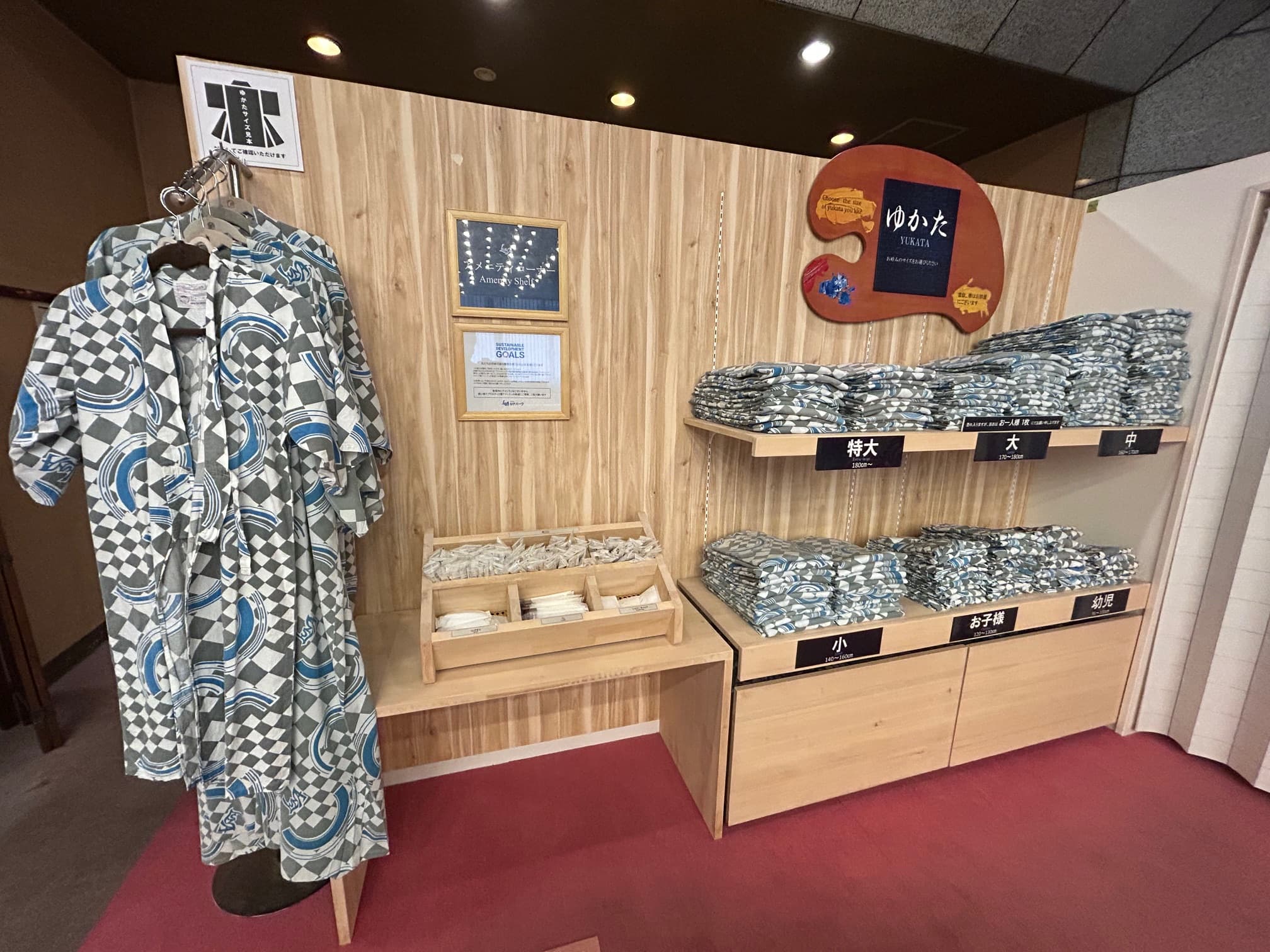 【浴衣】ルナ浴衣（屋外着用可）