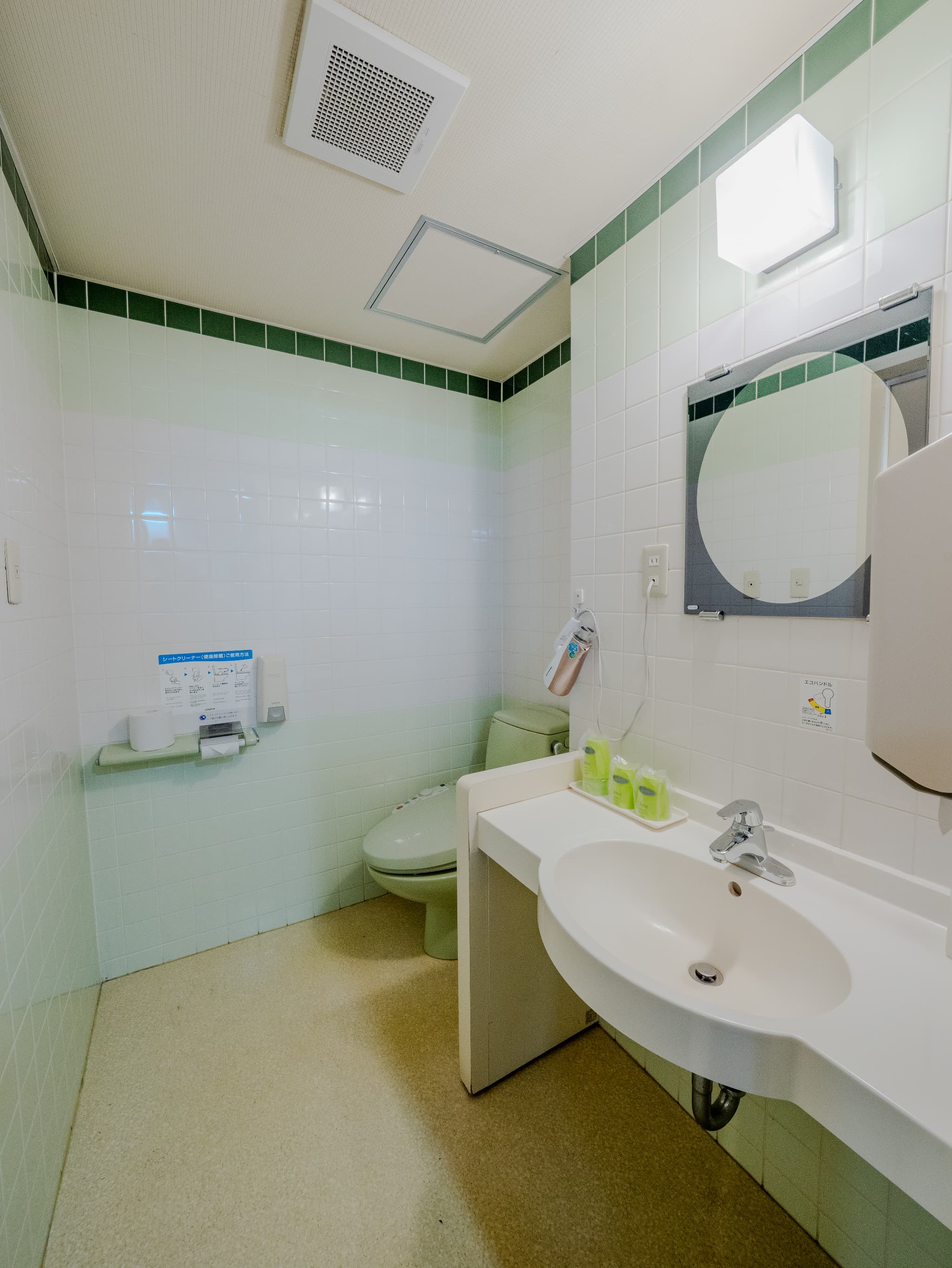 【全室】洗面所＆洗浄機付きトイレ