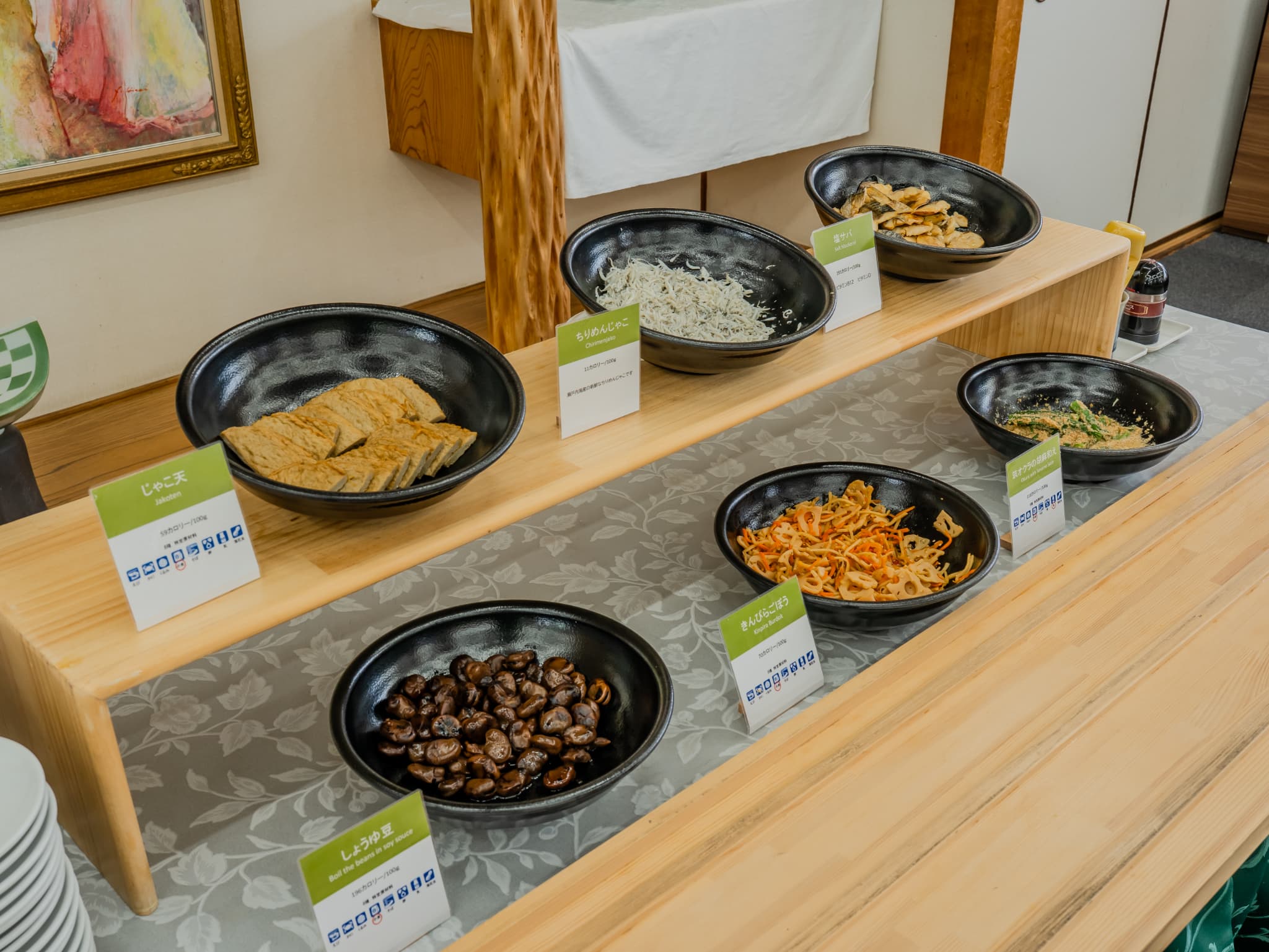 【朝食】バイキングコーナー