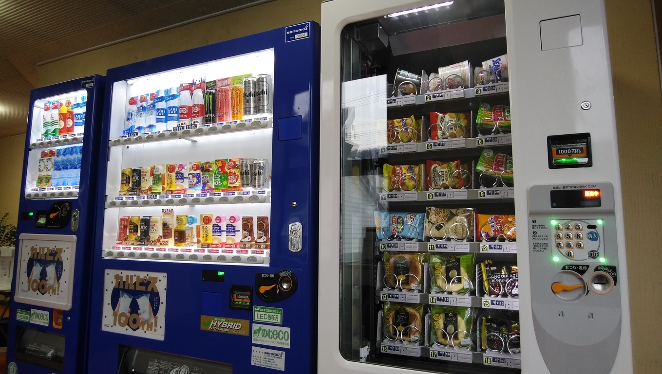 【3泊以上でお得】ECO連泊割・清掃なし素泊まりプラン（全室禁煙）