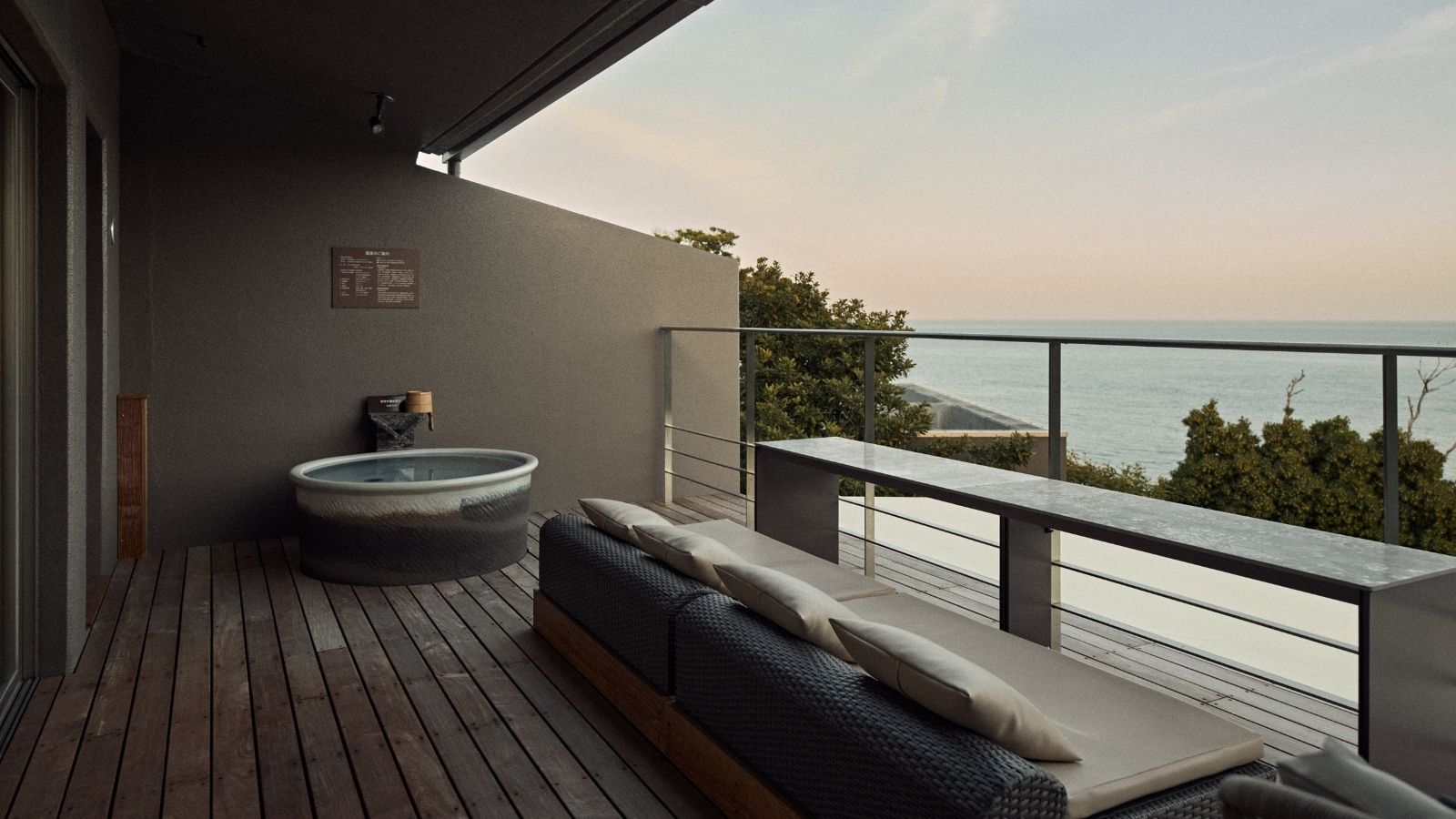 【ラグジュアリースイート205】