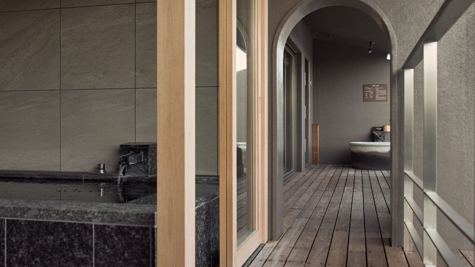 【ラグジュアリースイート205】