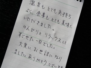 写真6