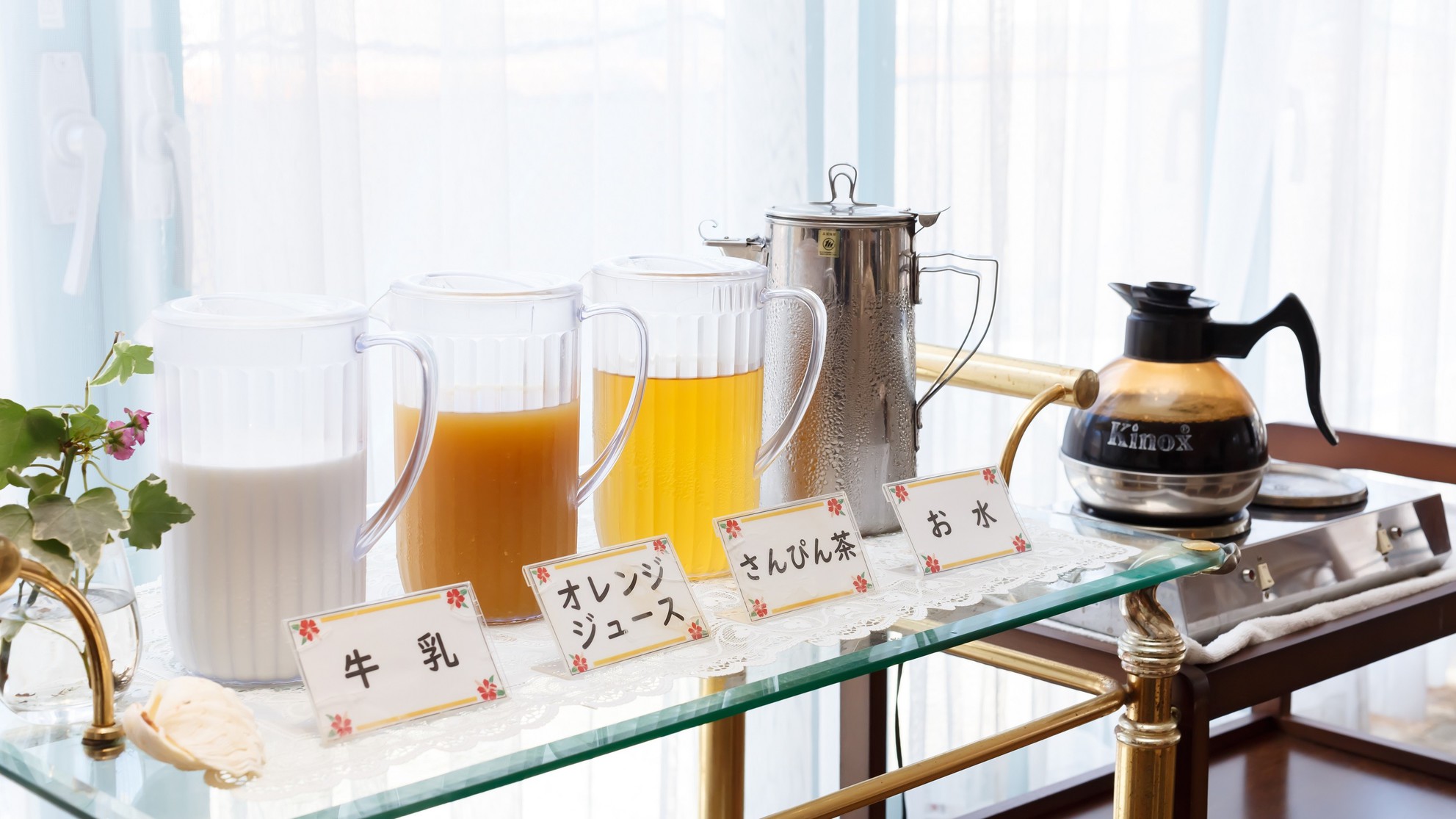 【IN 17時】◆ゆっくりチェックイン【朝食付き・ECO】   