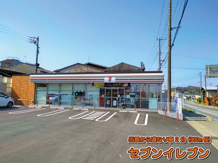 【夏Active】素泊まり＠“館山観光まつり館山湾花火大会”（8月8日）限定！シンプルステイ
