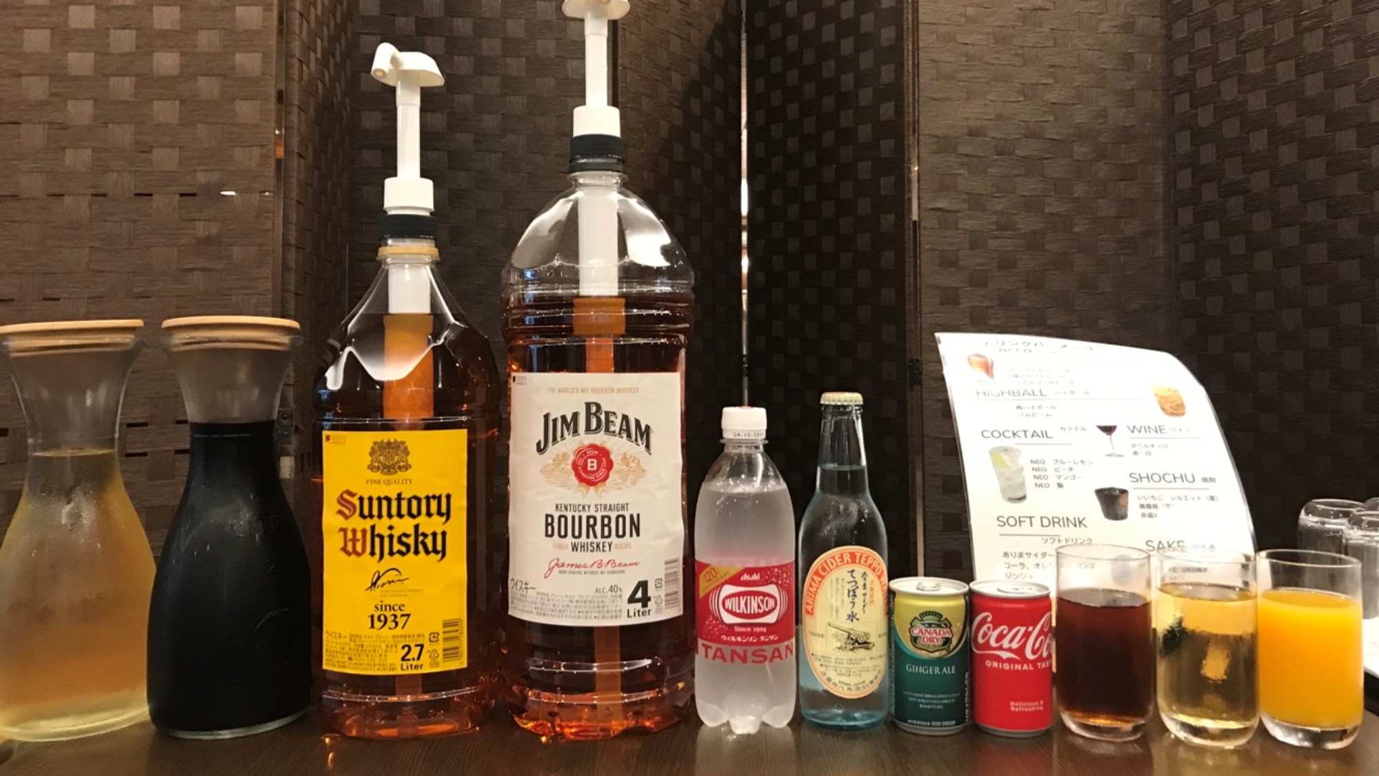 *ドリンクバーの一例～ありまサイダーもご用意しております♪