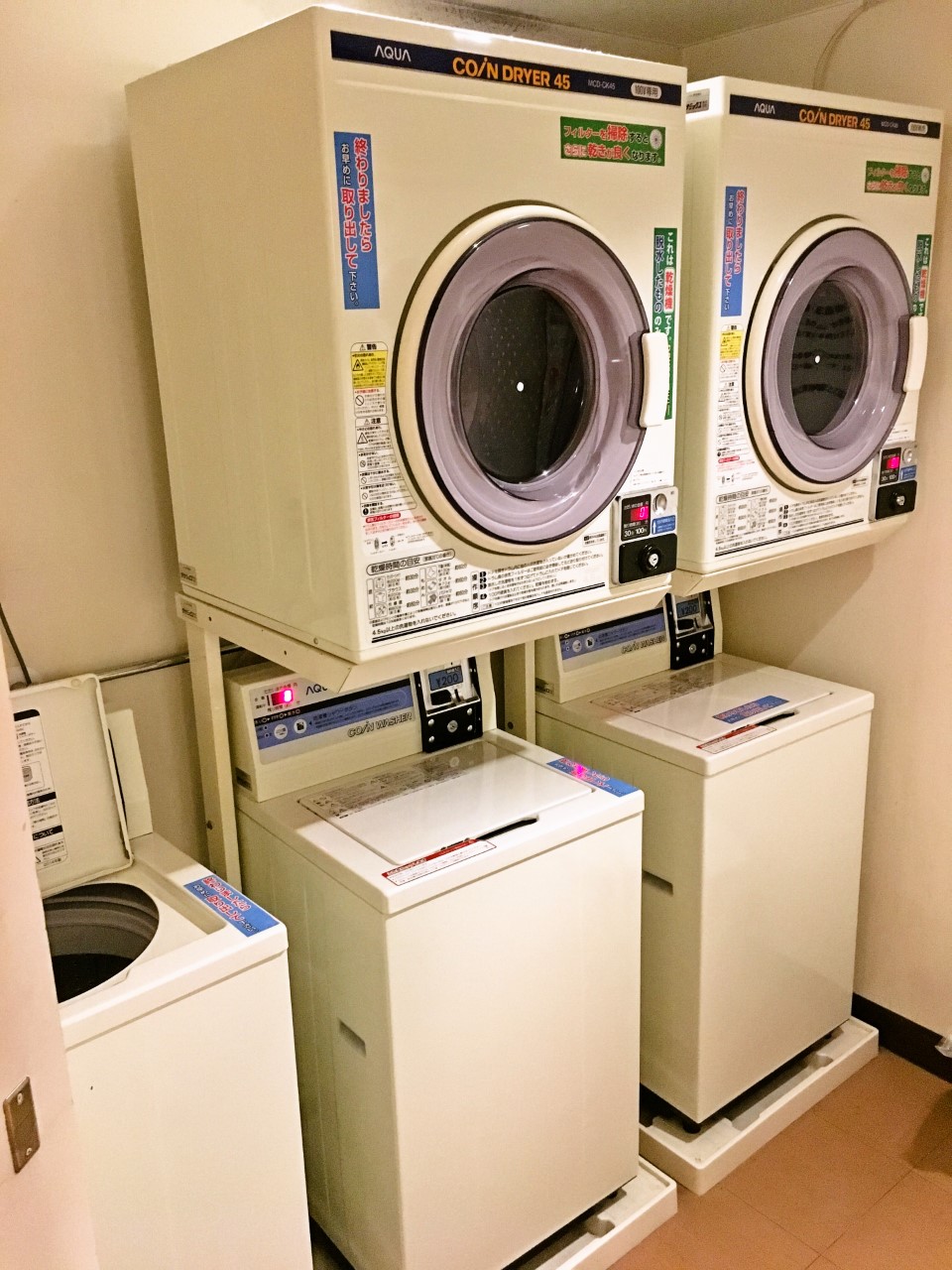 コインランドリー