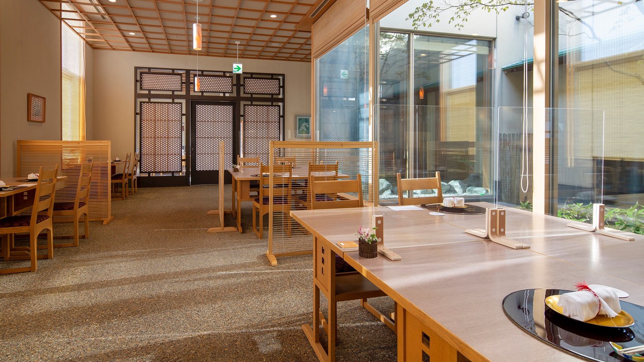 【一泊二食付】〜日本料理『隨縁亭』〜和の空間で季節の特別会席を堪能＜夕朝食付＞