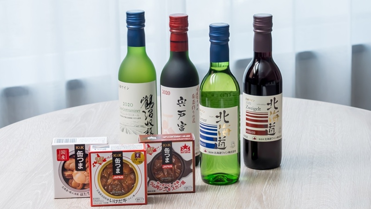 【楽天ブロンズアワード受賞記念】選べる！道産ワインハーフボトル＆缶つまセット付★／朝食付 [BC2]