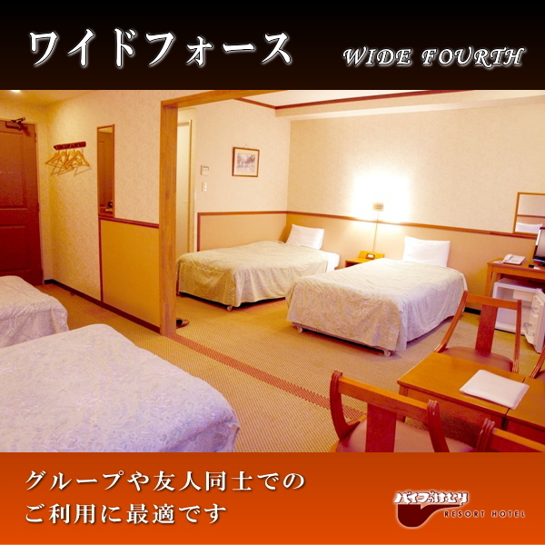熱海ホテルパイプのけむり - 写真 135