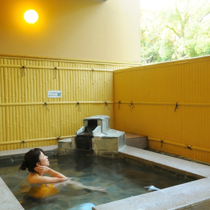 熱海ホテルパイプのけむり - 写真 149