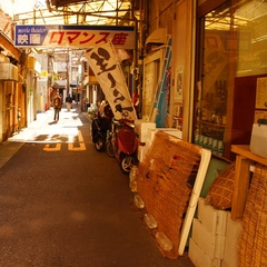 熱海の路地裏散歩でノスタルジックな気分に