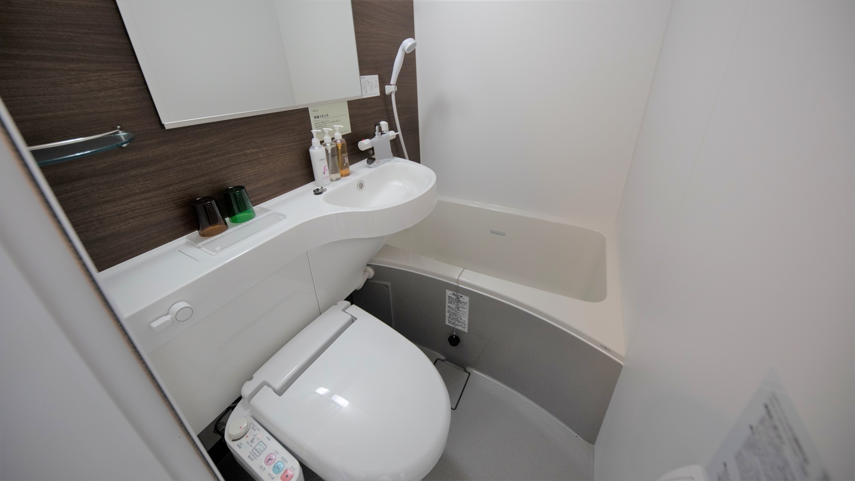 全てのお部屋にユニットバス完備
