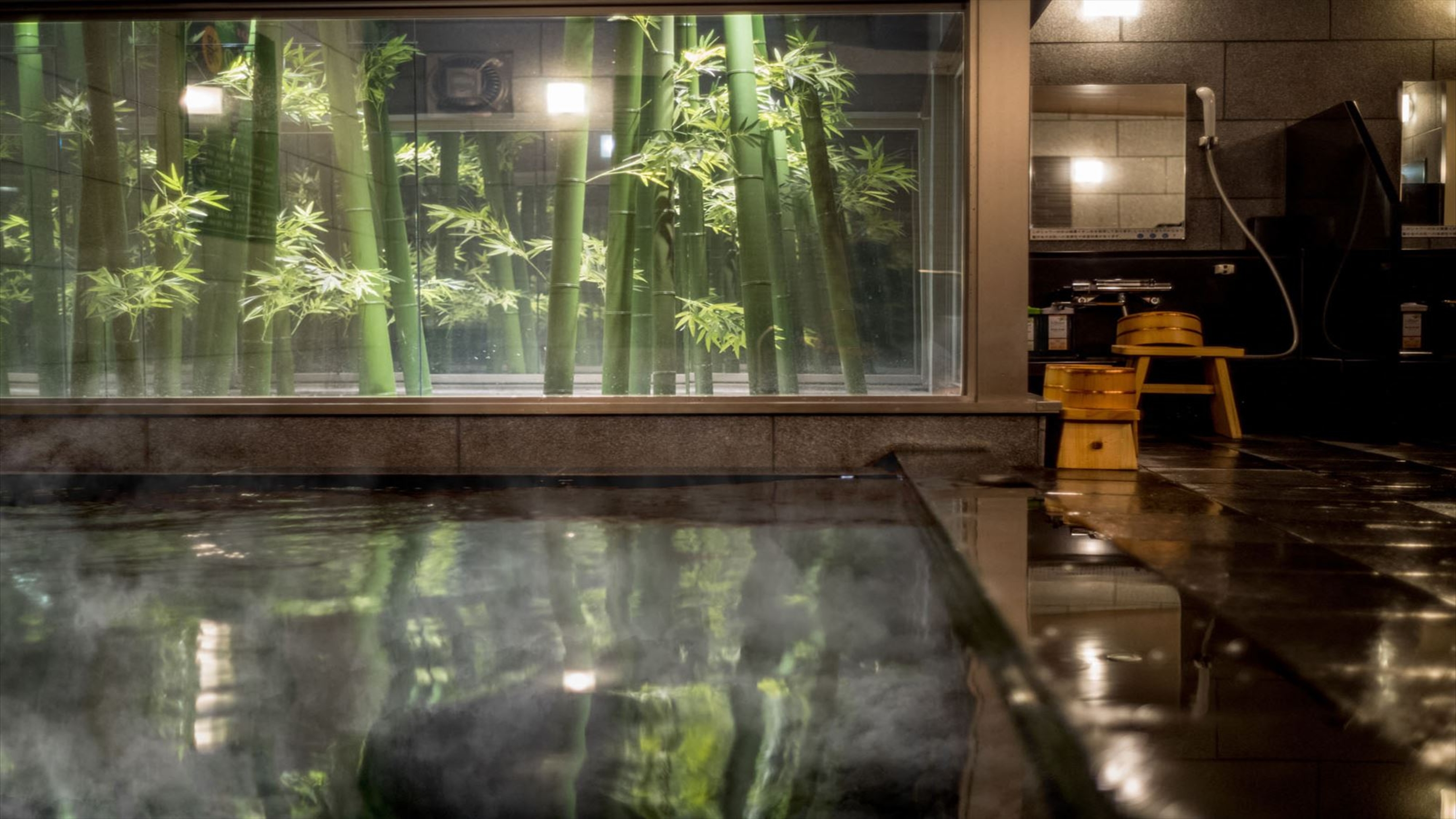 当館自慢の天然温泉「安祥の湯」