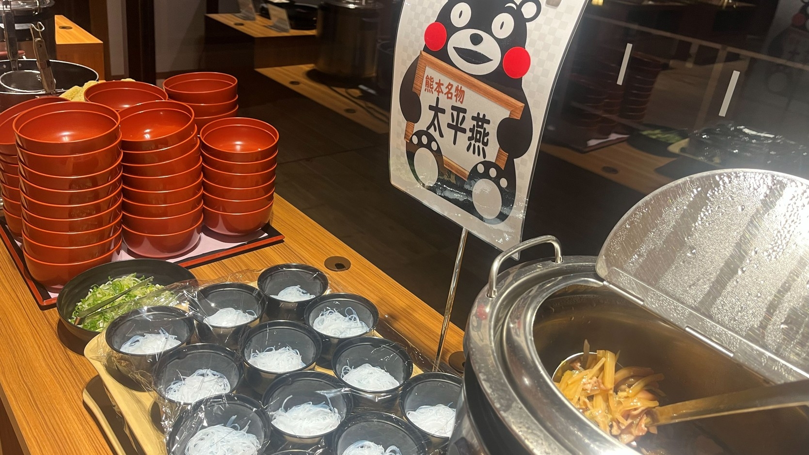 【さき楽60】2か月前予約でお得！角萬プレミアムバイキング｜温泉満喫＜1泊2食付＞