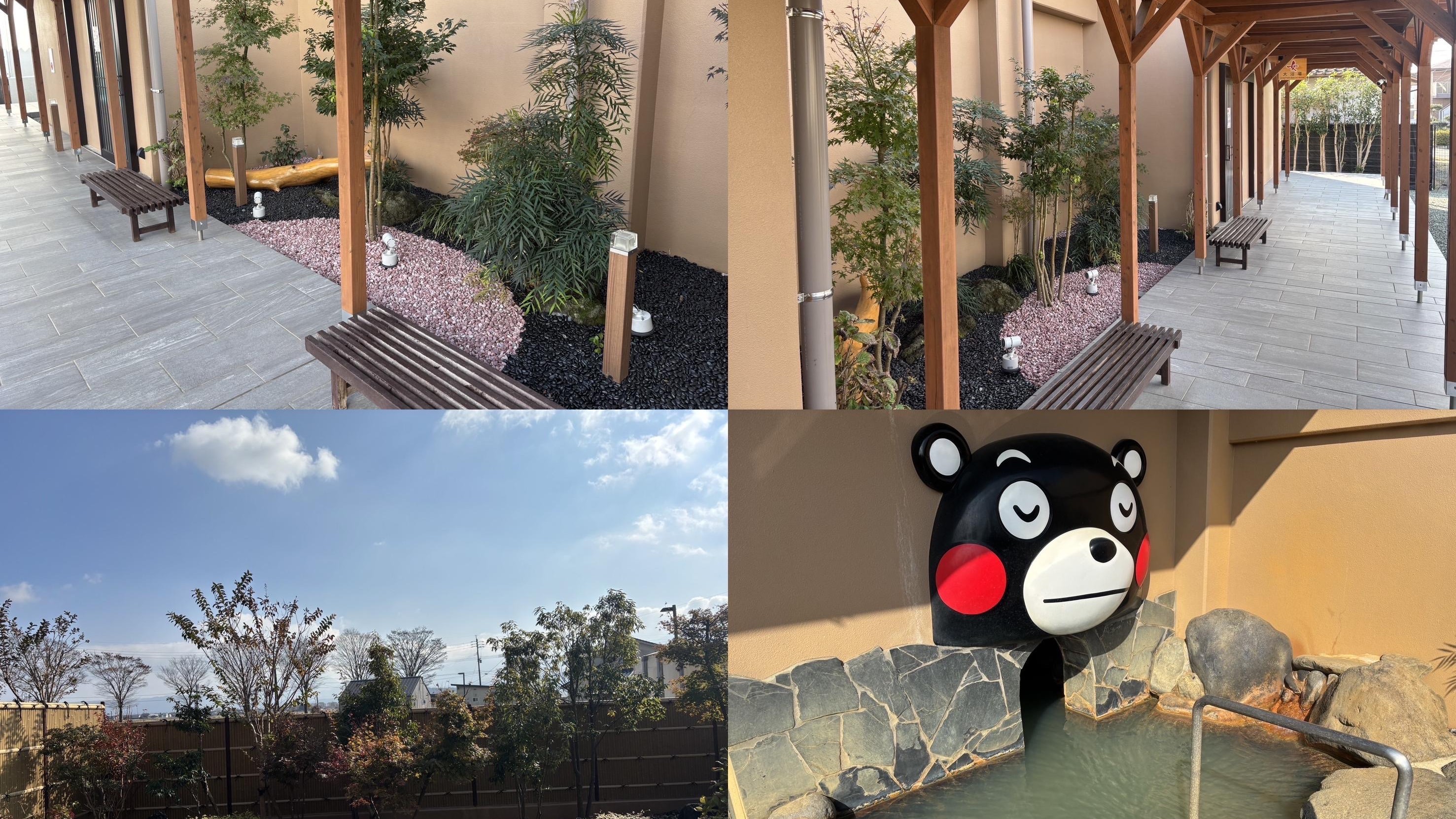 大浴場　まとめ