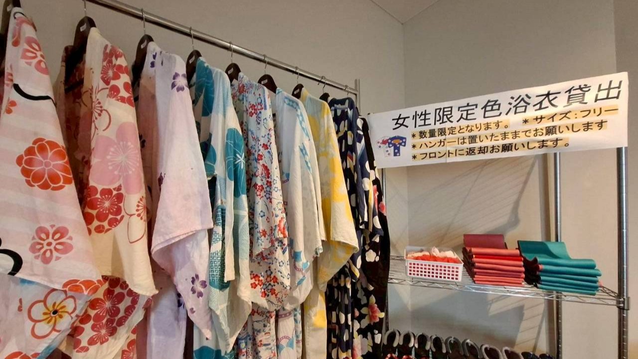 色浴衣レンタルサービス
