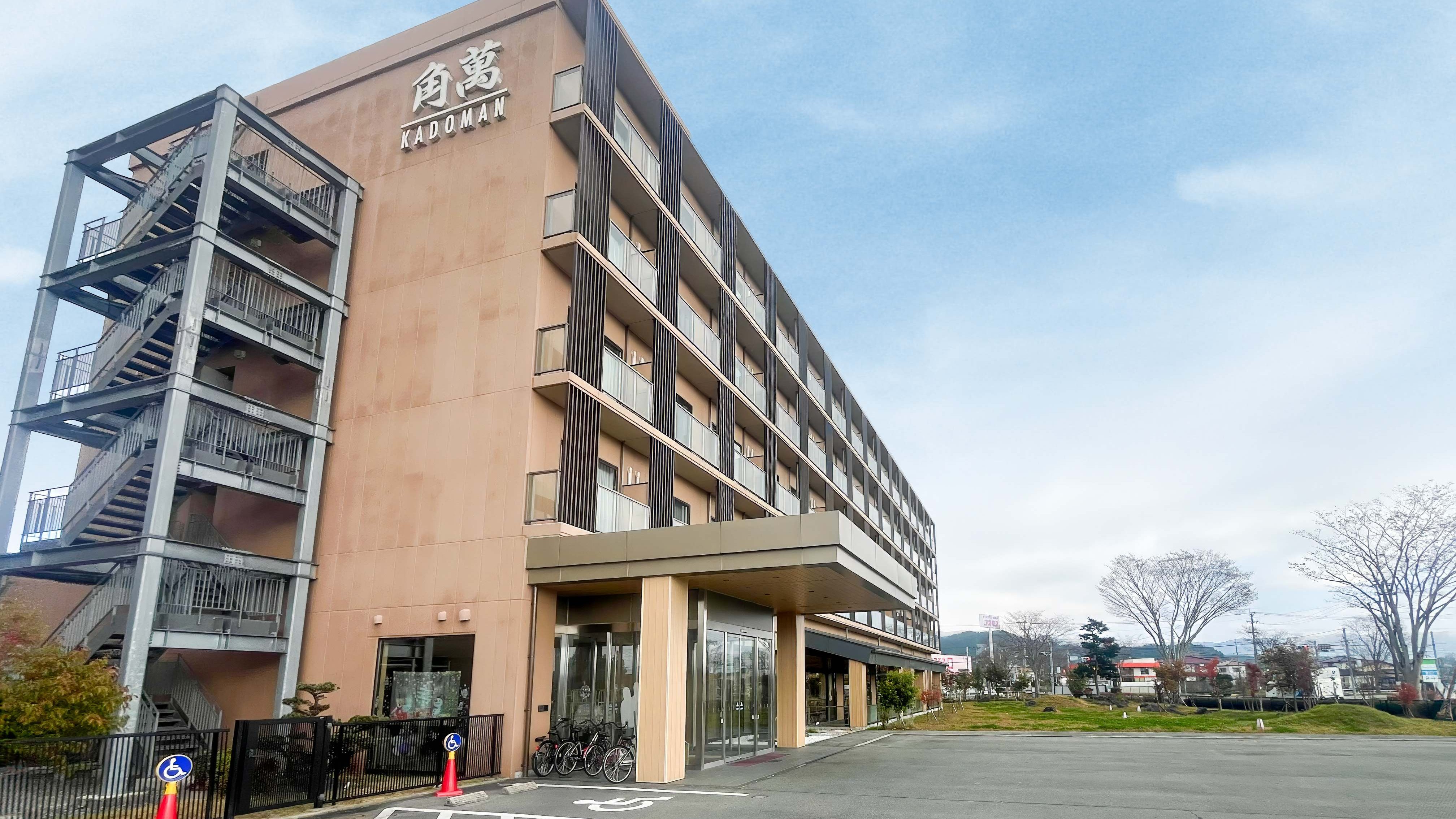 ホテル角萬　外観